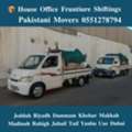 DABBAB FOR HOUSE SHIFTING JEDDAH RIYADH DAMMAM YANBU MADINAH 0551278794 ,,,