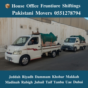Jeddah, Household, DABBAB FOR HOUSE SHIFTING JEDDAH RIYADH DAMMAM YANBU MADINAH 0551278794 ,,,,