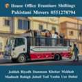 DABBAB FOR HOUSE SHIFTING JEDDAH RIYADH DAMMAM YANBU MADINAH 0551278794 ,