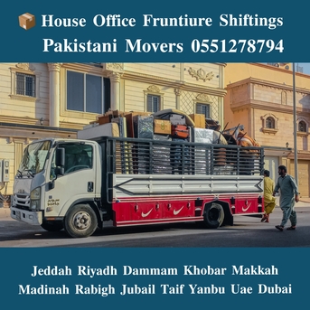 Jeddah, Labor/Moving, DABBAB FOR HOUSE SHIFTING JEDDAH RIYADH DAMMAM YANBU MADINAH 0551278794 ,,,