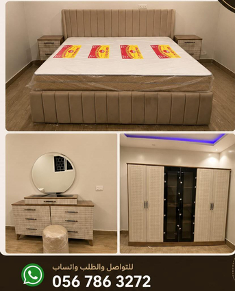 Al Rawdah, Furniture, Sale Brand New Home Furniture With Online Home Delivery