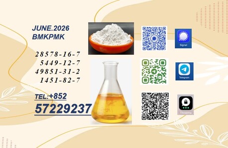 Hong Kong, Items Wanted, 28578-16-7 & 5449-12-7 Range Includes