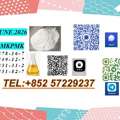 Operational Coordination P-MK 28578-16-7/ Aligns BM.K 5449-12-7/