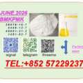 AFN 9000/week, 6 BR, CAS 28578-16-7 BMK Industrial Products Built With Certified Quality Standards
