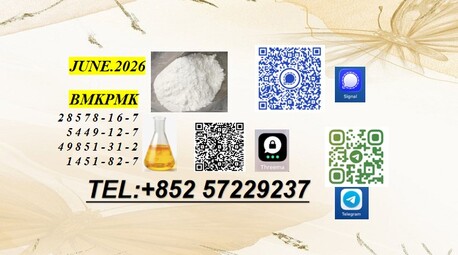 Kabul, Housing Exchanges, AFN 9000/week,  6 BR,  CAS 28578-16-7 BMK Industrial Products Built With Certified Quality Standards