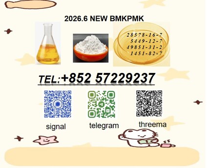 Kabul, Guest Posting, BMK 5449-12-7 PMK 28578-16-7