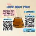PM.K CAS 28578-16-7 Through Organized Supply Routes
