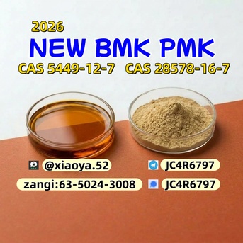 Berlin, Businesses For Sale, PM.K CAS 28578-16-7 Through Organized Supply Routes