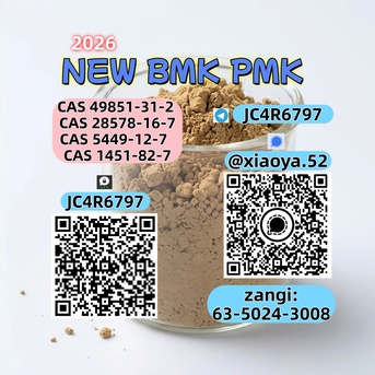 Berlin, Businesses For Sale, PM.K CAS 28578-16-7 Through Organized Supply Routes