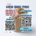 New 5449-12-7 BMK Powder 28578-16-7 PMK Oil Doorstep Service