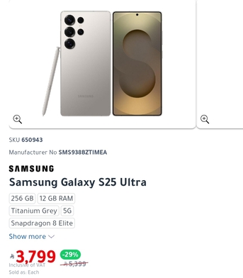 Al Rehab, Clothing & Accessories, SAR 3500,  Samsung Galaxy S25 Ultra