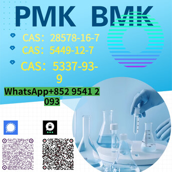 Kabul, Industrial Machinery, AFN 200,  New B M K 5449-12-7 G L Y C I D I C Factory Safe Delivery
