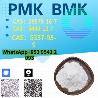 Kabul, Industrial Machinery, AFN 200,  New PM.K 28578-16-7 B MK 5449-12-7 With Authorized Certification