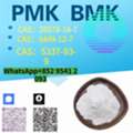 AFN 200,  New PM.K 28578-16-7 B MK 5449-12-7 With Authorized Certification
