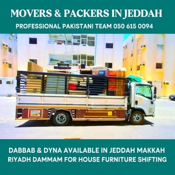 Jeddah, Household, Professional Movers Packers Services Available In Jeddah 0506150094