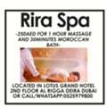 Rira Spa Offer 6/26/2026
