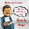 Leads Nahi Aa Rahi? Get More Customers With The Best Google Ads Services In Dwarka 🚀