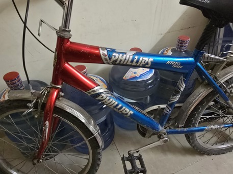 Al Aqeeq, Bicycles, SAR 150,  Philips Cycle Neat And Good Condition