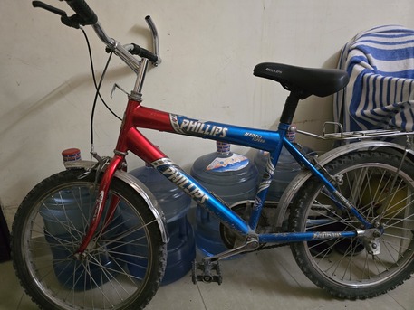 Al Aqeeq, Bicycles, SAR 150,  Philips Cycle Neat And Good Condition