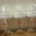 BHD 5,  Pegion Soft Latch Feeding Bottle