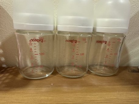 Manama, Baby & Kid Stuff, BHD 5,  Pegion Soft Latch Feeding Bottle