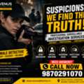 🚨 SUSPECT SOMETHING? GET THE FACTS, NOT GUESSWORK! 🚨