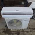 SAR 550,  Split Air Conditioners Available - Ready For Summer!