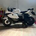 SAR 250,  Kids BMW Bike