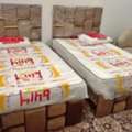 SAR 11,  New Bedroom Set