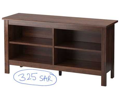 Al Khalidyia, Furniture, SAR 1000,  Home Furniture & Appliances