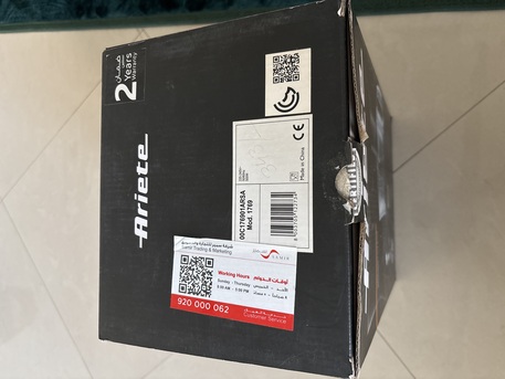 Al Dana, Appliances, SAR 275,  Ariete Ultra Compact Food Processor Model 1769