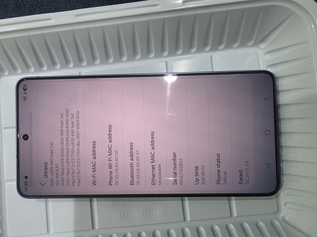 Hofuf, Mobile Phones, SAR 4500,  Samsung S26 Ultra, 5G, 512 GB, Cobalt Violet