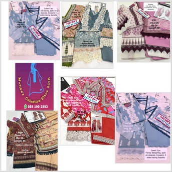 Jubail, Clothing & Accessories, SAR 1,  Summer Vacation Exhibition