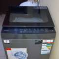 SAR 100,  Neat & Clean Household Items
