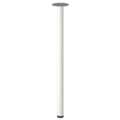 SAR 20,  ADILS IKEA LEGS WHITE
