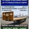 SAR 30000,  A 13.5m Trailer Available For Sale