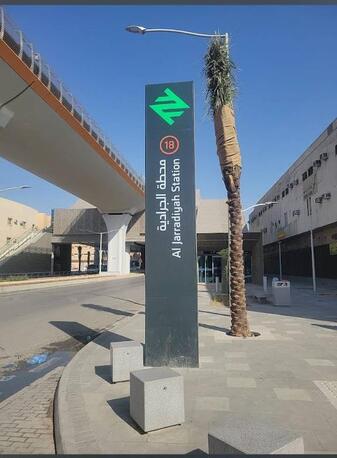 Riyadh, Apartments, Flats, Houses & Villas, SAR 1350/month,  Family Flat For Rent