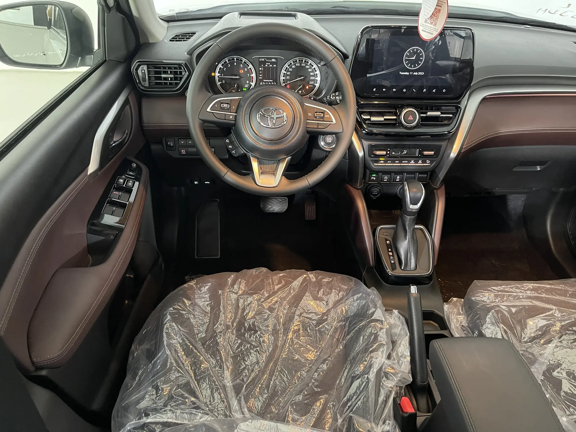 Jeddah, Vehicle Lease Transfer, SAR 1824,  Urban Cruiser