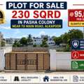 INR 2,  1 BR,  230 Sq. Yard,  Plot For Sale 230 Sqrd Pasha Colony Alkapoor Road