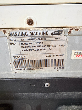 Jubail, Electronics, SAR 150,  Semi- Auto Samsung Washing Machine For Sale 6.0 Kg