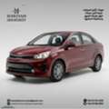 🚗 END OF MONTH SPECIAL OFFER 🚗