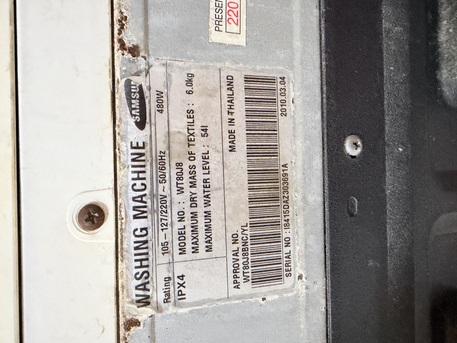 Jubail, Appliances, SAR 150,  Semi Automatic Washing Machine Samsung 6.0 KG