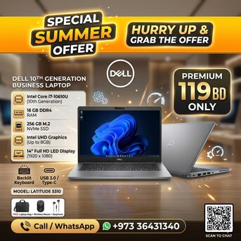 Muharraq, Computers, BHD 119,  Special Offer 10th Generation DELL Core I7 Laptop 16GB DDR4 RAM + 256GB SSD 14" FHD Screen