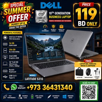 Manama, Computers, BHD 119,  Special Offer 10th Generation DELL Core I7 Laptop 16GB DDR4 RAM + 256GB SSD 14" FHD Screen