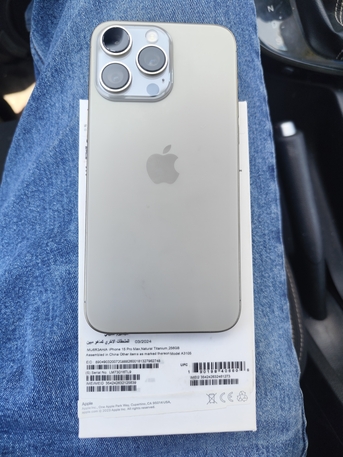 Al Rawdah, Mobile Phones, SAR 400,  Android IPhone 15pro