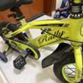 SAR 70,  Kids Cycle