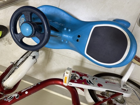 Jubail, Bicycles, SAR 150,  Kids Cycles