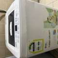 SAR 400,  LG 5.5 Kg Fully Automatic Washing Machine