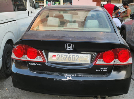Manama, Vehicles, Cars & Trucks , BHD 1200,  Honda Civic,  2006,  Automatic,  ,   Car For Sale