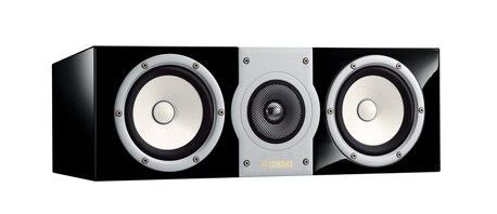 Jubail, Home Audio, SAR 1600,  Yamaha Premium Center Speaker